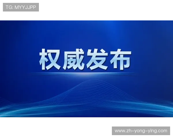 佛雷斯领导下的城市创新与可持续发展探索案例分析 佛雷斯领导下的城市创新与可持续发展探索案例分析